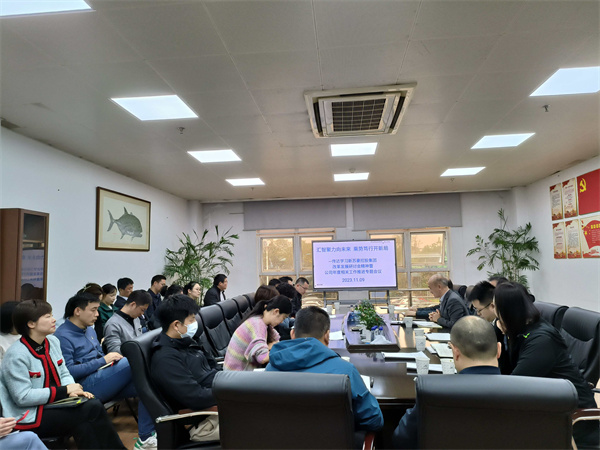 微信图片_20231109113657_副本.jpg