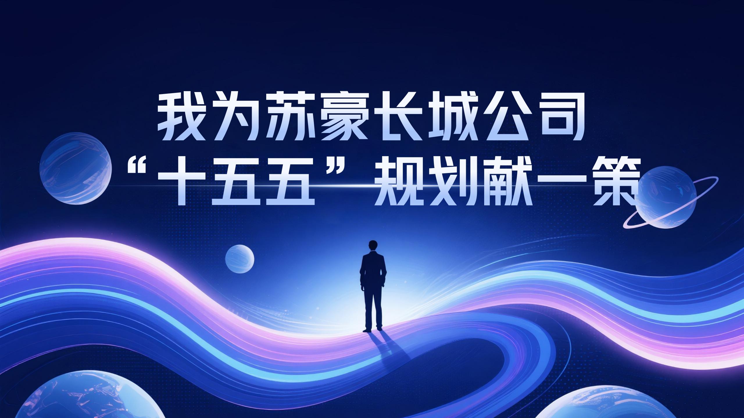 演示文稿1_01.jpg 演示文稿1_01.jpg