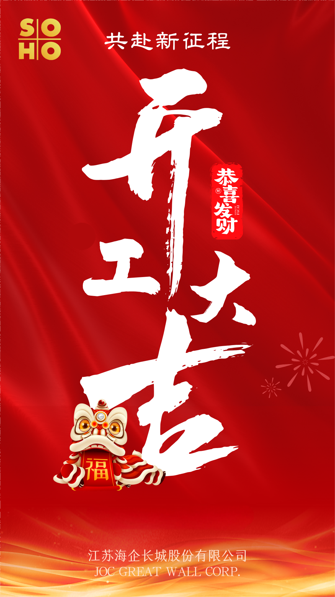 微信图片_20250205112856.png
