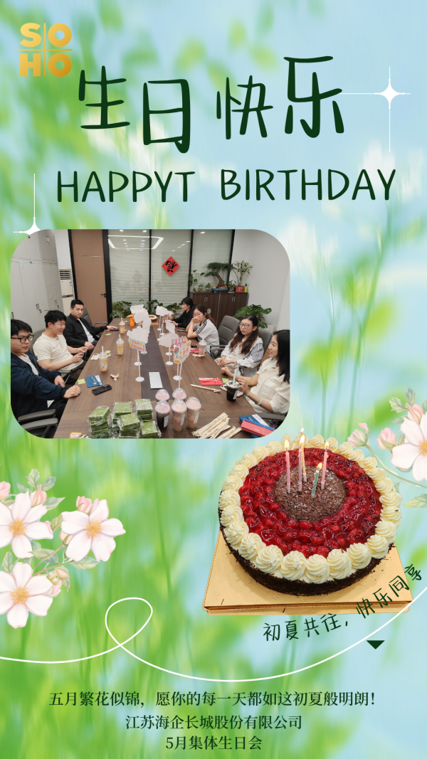 微信图片_20250527112309.png