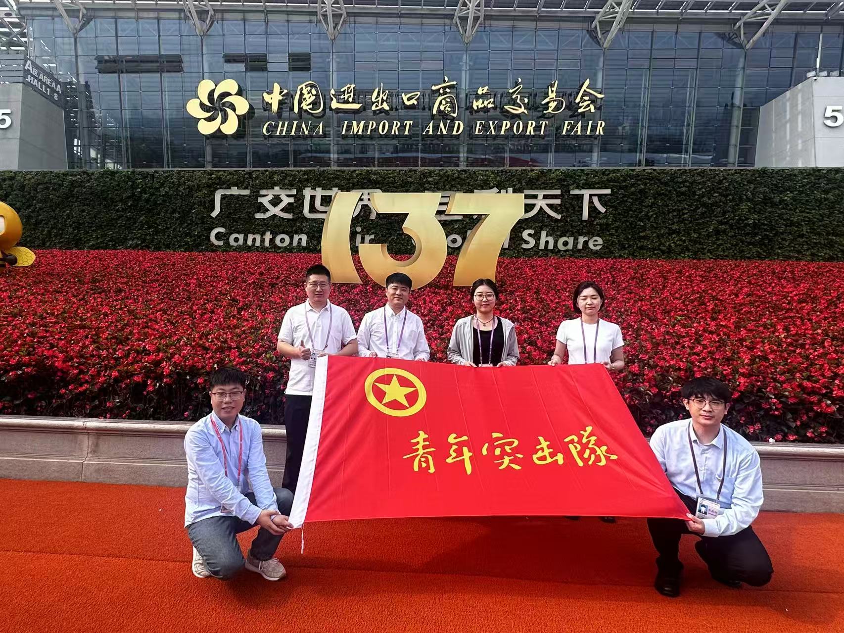 微信图片_20250506112811.jpg