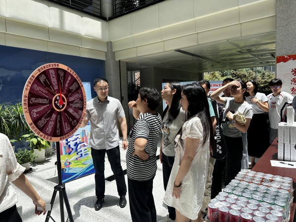 微信图片_20250616145515.jpg