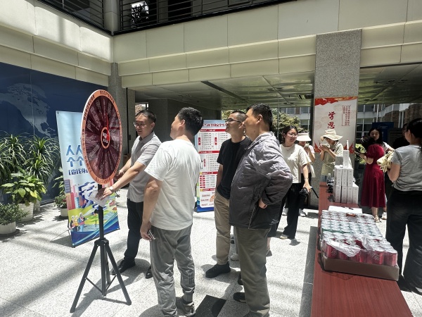 微信图片_20250616145525.jpg
