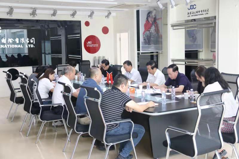 joc20190830.jpg