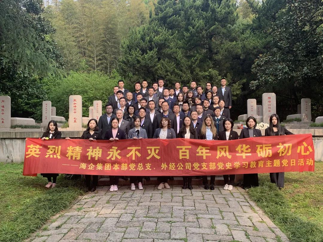 微信图片_20210414174942.jpg