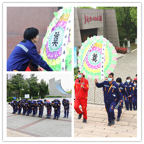 微信图片_20210423113127.png