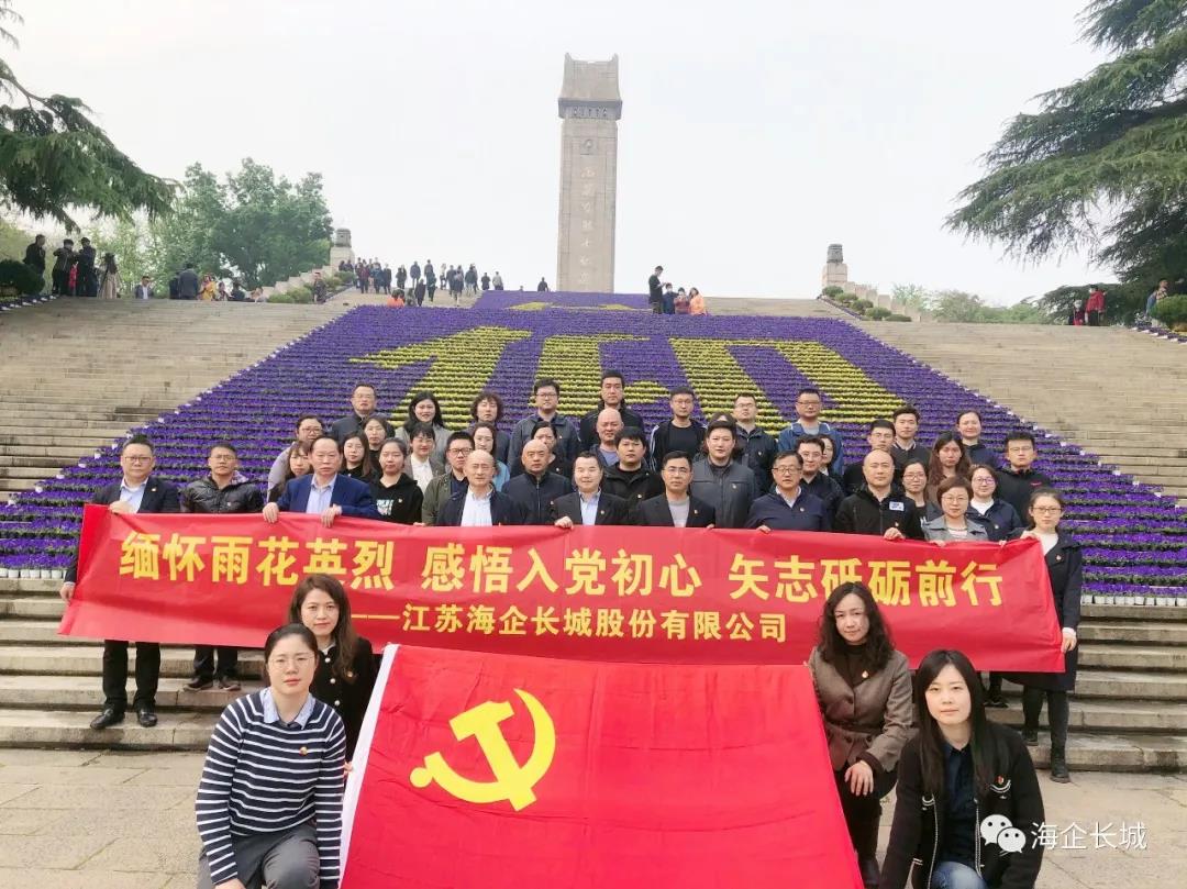长城1.jpg