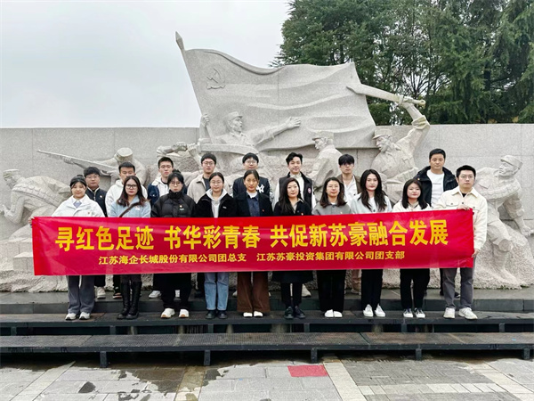 微信图片_20231120160410.jpg 微信图片_20231120160410.jpg