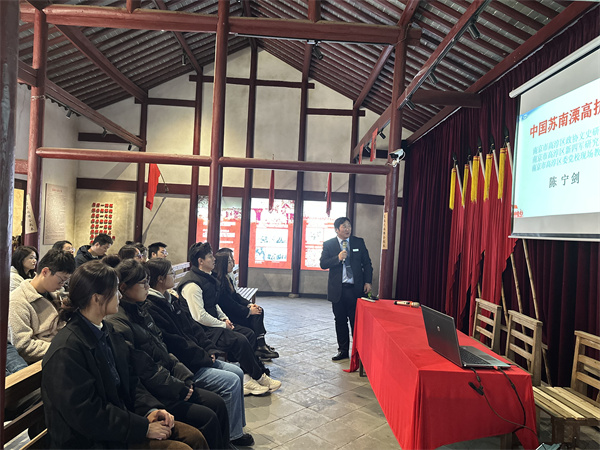 微信图片_20231120160435.jpg 微信图片_20231120160435.jpg