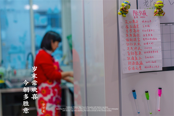 微信图片_20231211143055.jpg 微信图片_20231211143055.jpg