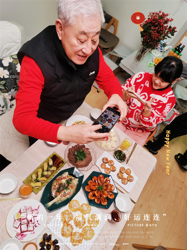 微信图片_20231211143012.jpg 微信图片_20231211143012.jpg