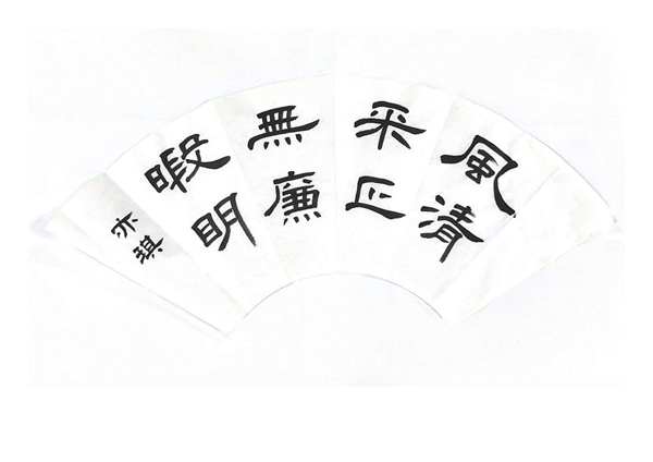 微信图片_20231211142900.png 微信图片_20231211142900.png