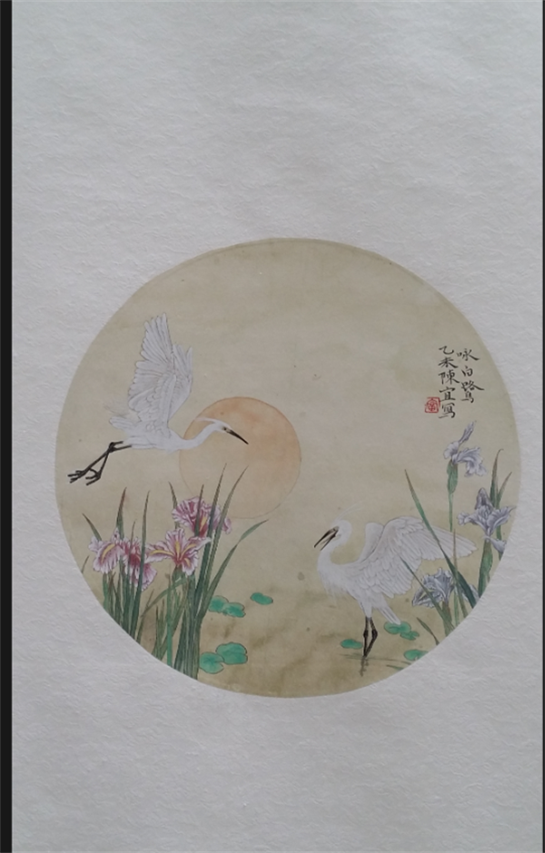 微信图片_20231211142932.png 微信图片_20231211142932.png