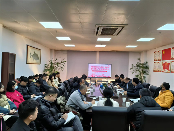 微信图片_20231226165649.jpg 微信图片_20231226165649.jpg