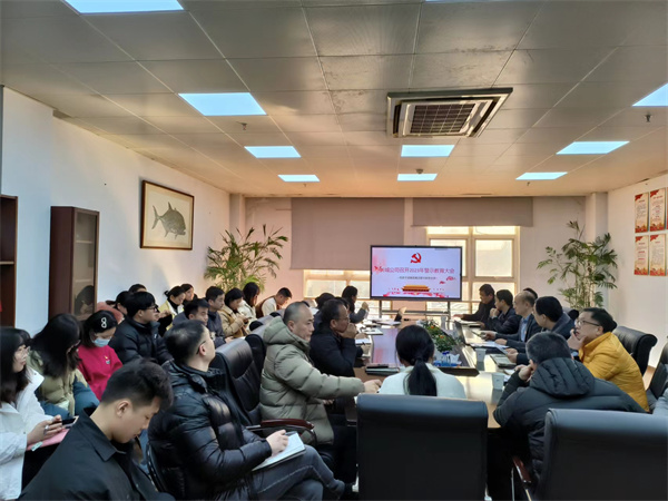 微信图片_20231226165639.jpg 微信图片_20231226165639.jpg