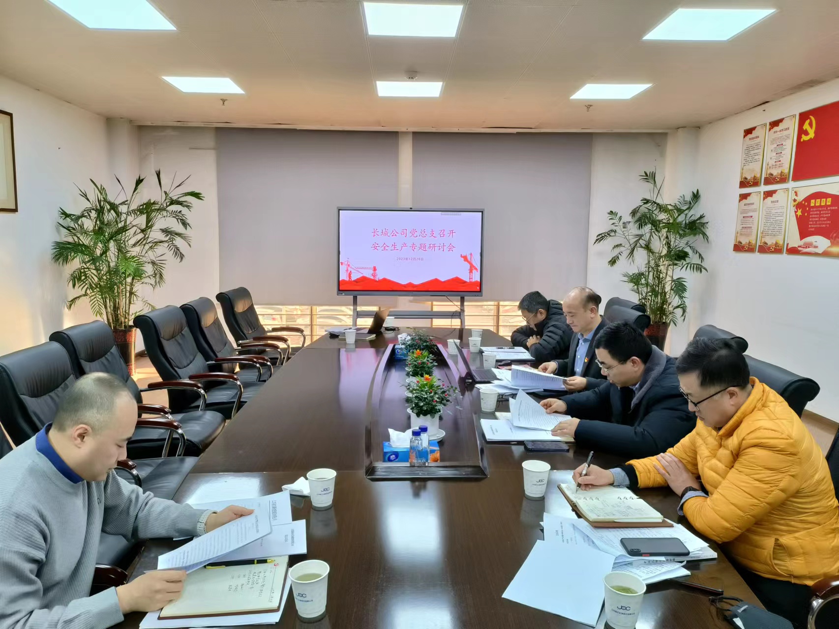 微信图片_20231228092312.jpg 微信图片_20231228092312.jpg