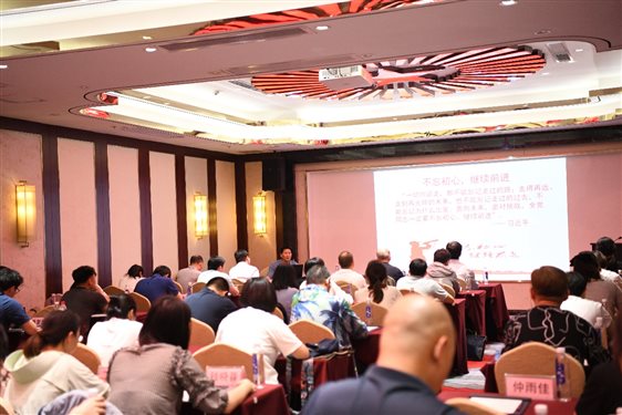 E:\各项工作及相关材料\2023年\20230519 主题党日\照片\大别山精神\DSC_2932.JPG