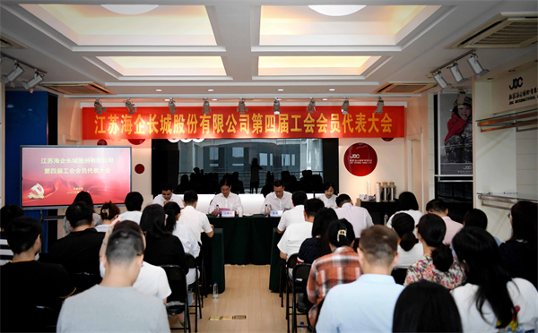 微信图片_20230710094908.jpg 微信图片_20230710094908.jpg