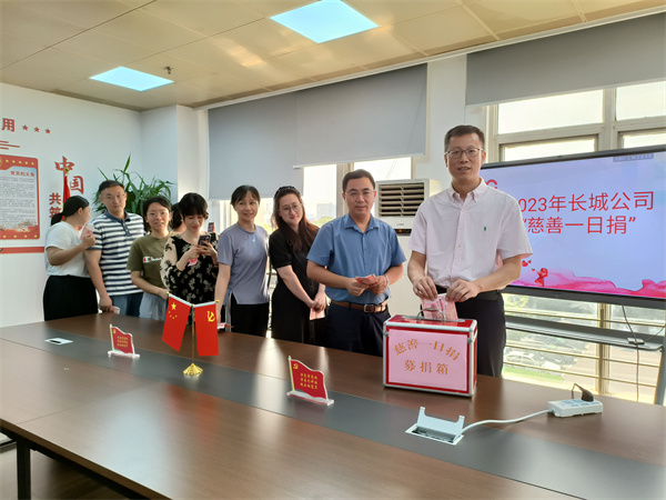 微信图片_20230905134614.jpg 微信图片_20230905134614.jpg