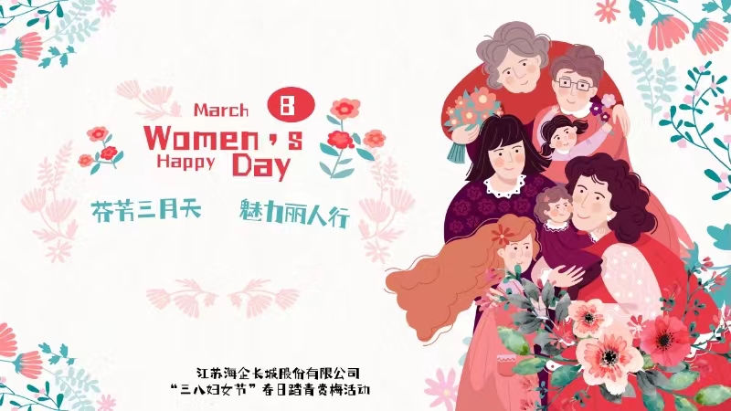 微信图片_20240311090828.jpg 微信图片_20240311090828.jpg