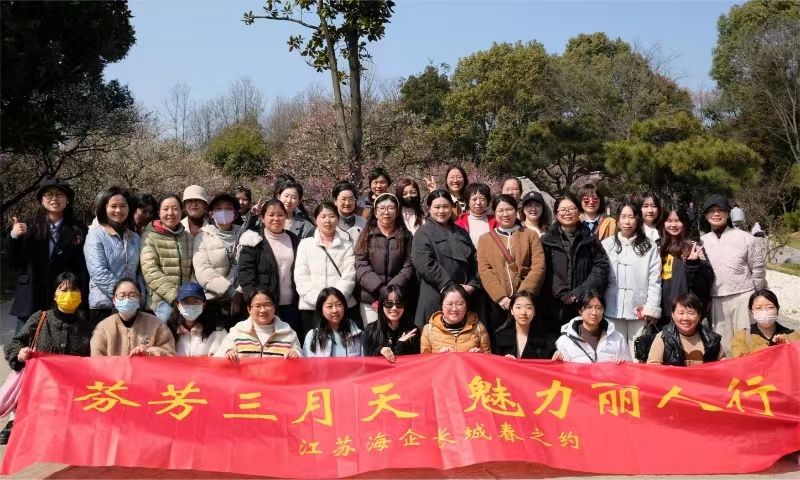 微信图片_202403110908281.jpg 微信图片_202403110908281.jpg