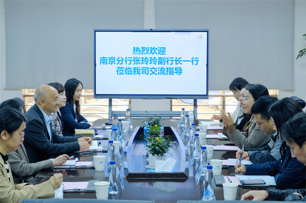 微信图片_20240318145718.jpg