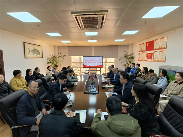 微信图片_20240320164909.jpg 微信图片_20240320164909.jpg