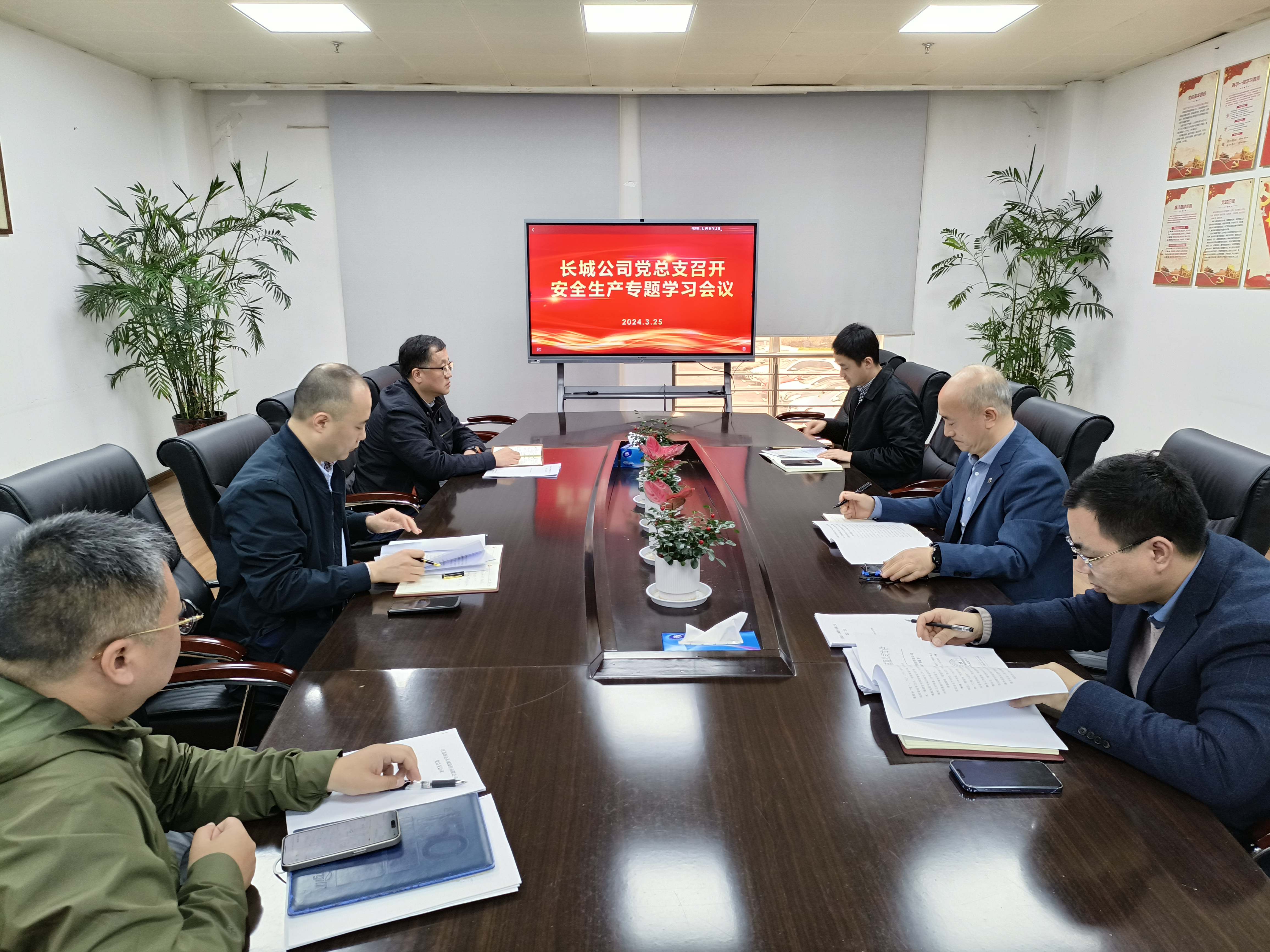 微信图片_20240325174922_副本.jpg 微信图片_20240325174922_副本.jpg