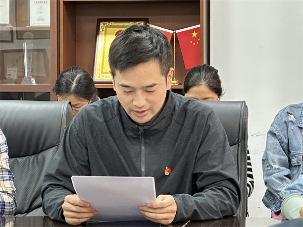 微信图片_20240423150319.jpg 微信图片_20240423150319.jpg