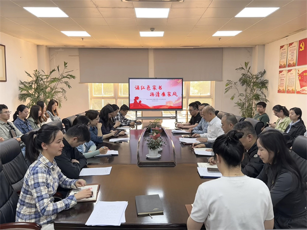 微信图片_20240423150313.jpg 微信图片_20240423150313.jpg