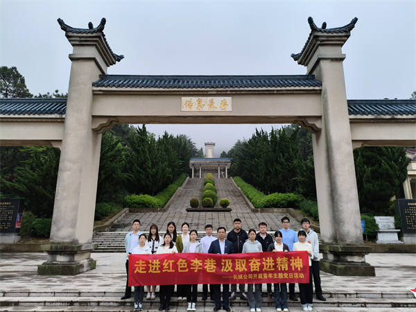 微信图片_20240429102735.jpg 微信图片_20240429102735.jpg