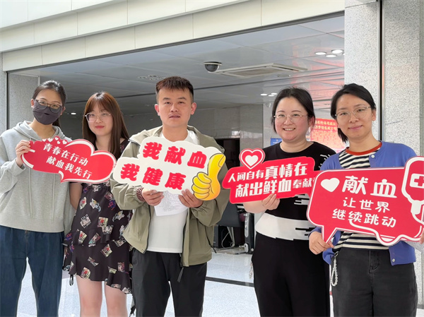 微信图片_20240509091611.jpg 微信图片_20240509091611.jpg