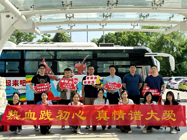 微信图片_20240509091603.jpg 微信图片_20240509091603.jpg