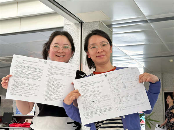 微信图片_20240509091607.jpg 微信图片_20240509091607.jpg