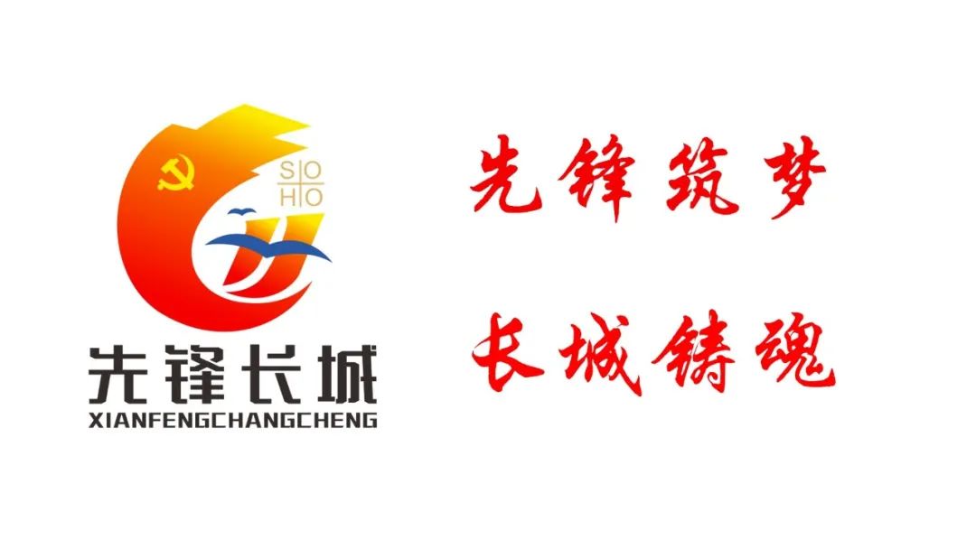 微信图片_20240603093612.jpg 微信图片_20240603093612.jpg