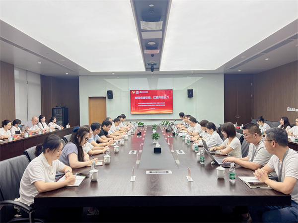 微信图片_20240823150111.jpg 微信图片_20240823150111.jpg