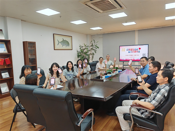 微信图片_20240924134119.jpg 微信图片_20240924134119.jpg