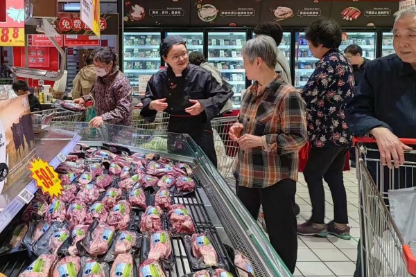 微信图片_20250220093037_副本.jpg 微信图片_20250220093037_副本.jpg