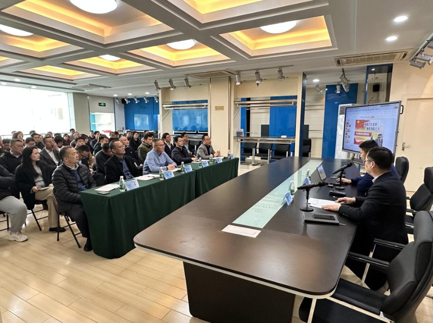 微信图片_20250319172718.png 微信图片_20250319172718.png