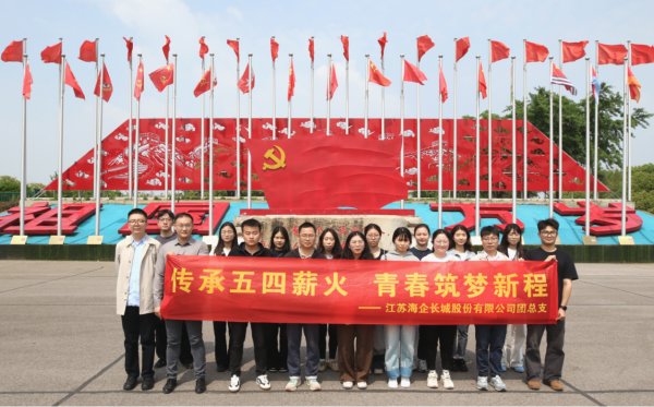 微信图片_20250424092014.png 微信图片_20250424092014.png