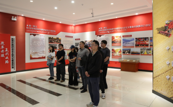 微信图片_20250424092011.png 微信图片_20250424092011.png