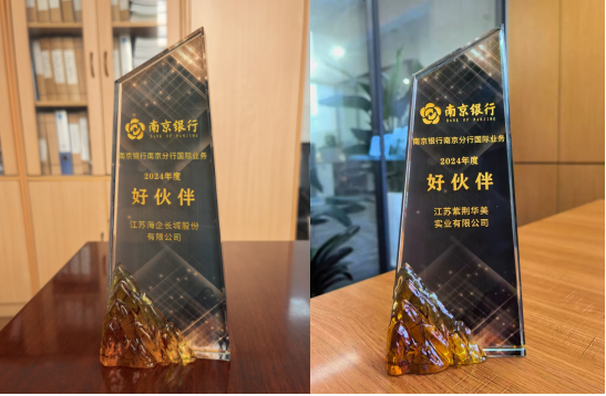 微信图片_20250427172207.png 微信图片_20250427172207.png