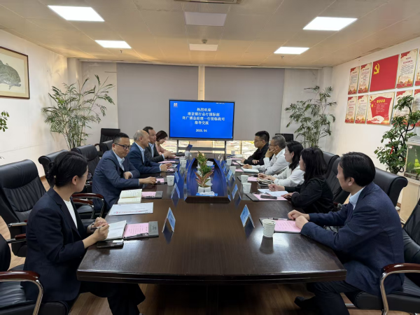 微信图片_20250428092252.png 微信图片_20250428092252.png