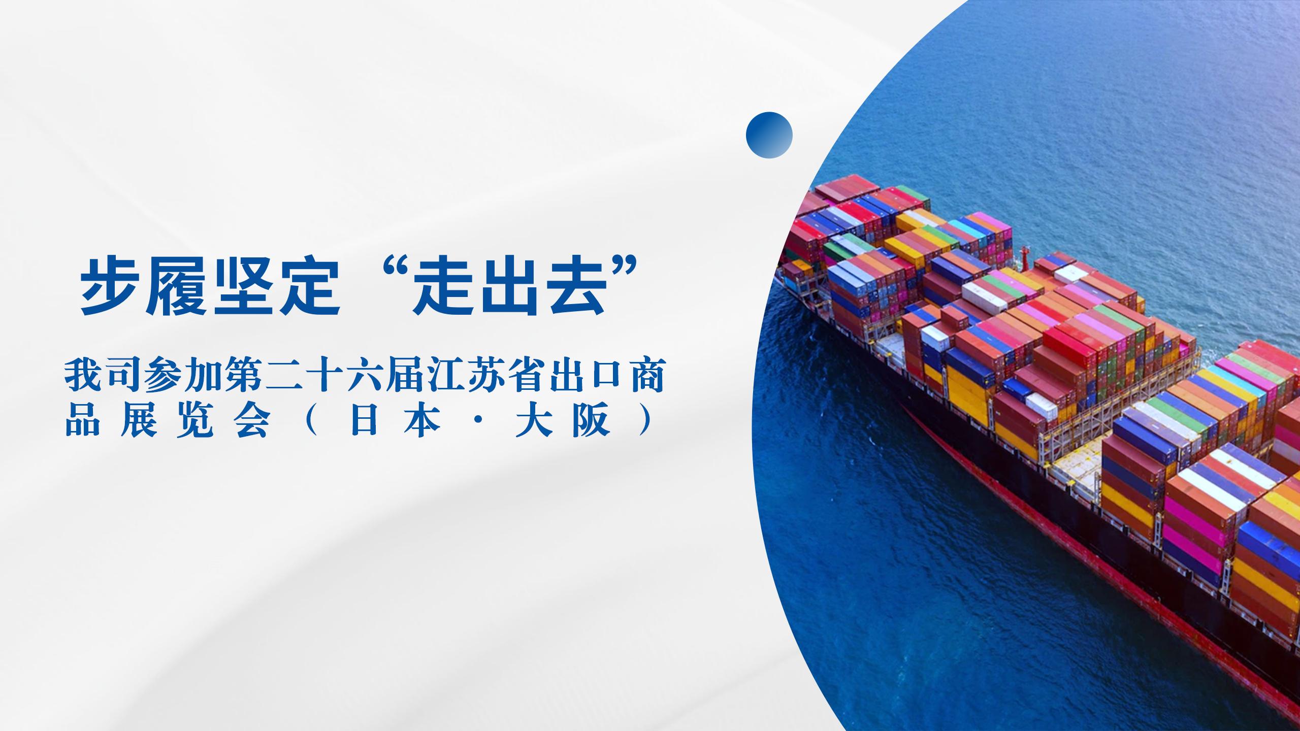 微信图片_20250522165054.jpg 微信图片_20250522165054.jpg