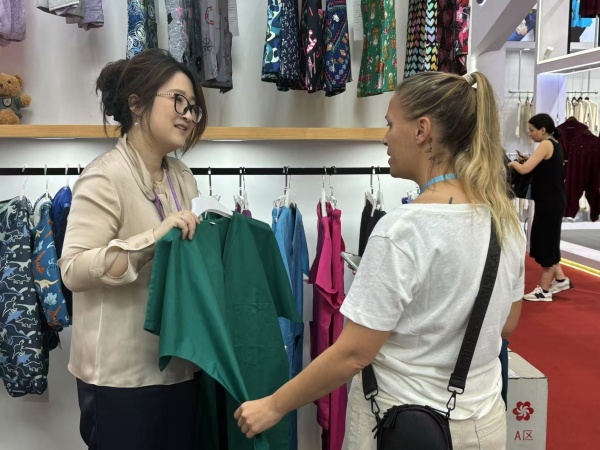 微信图片_20250506112809.jpg 微信图片_20250506112809.jpg