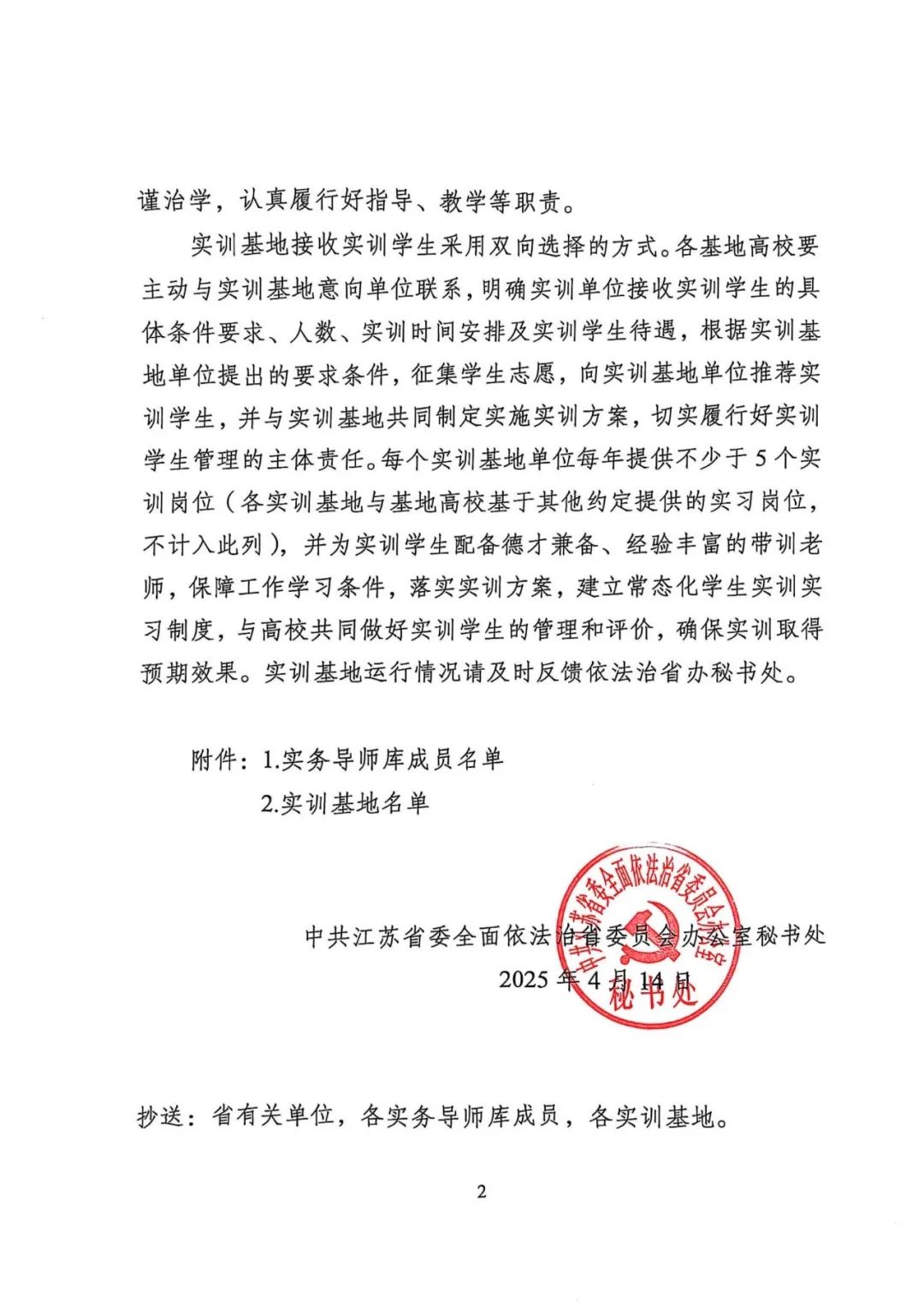 640 (2).jpg 640 (2).jpg