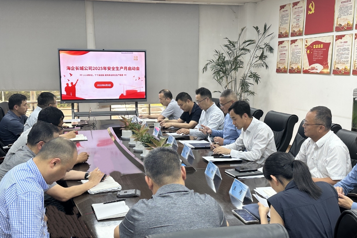 微信图片_20250610135837-修图.jpg 微信图片_20250610135837-修图.jpg