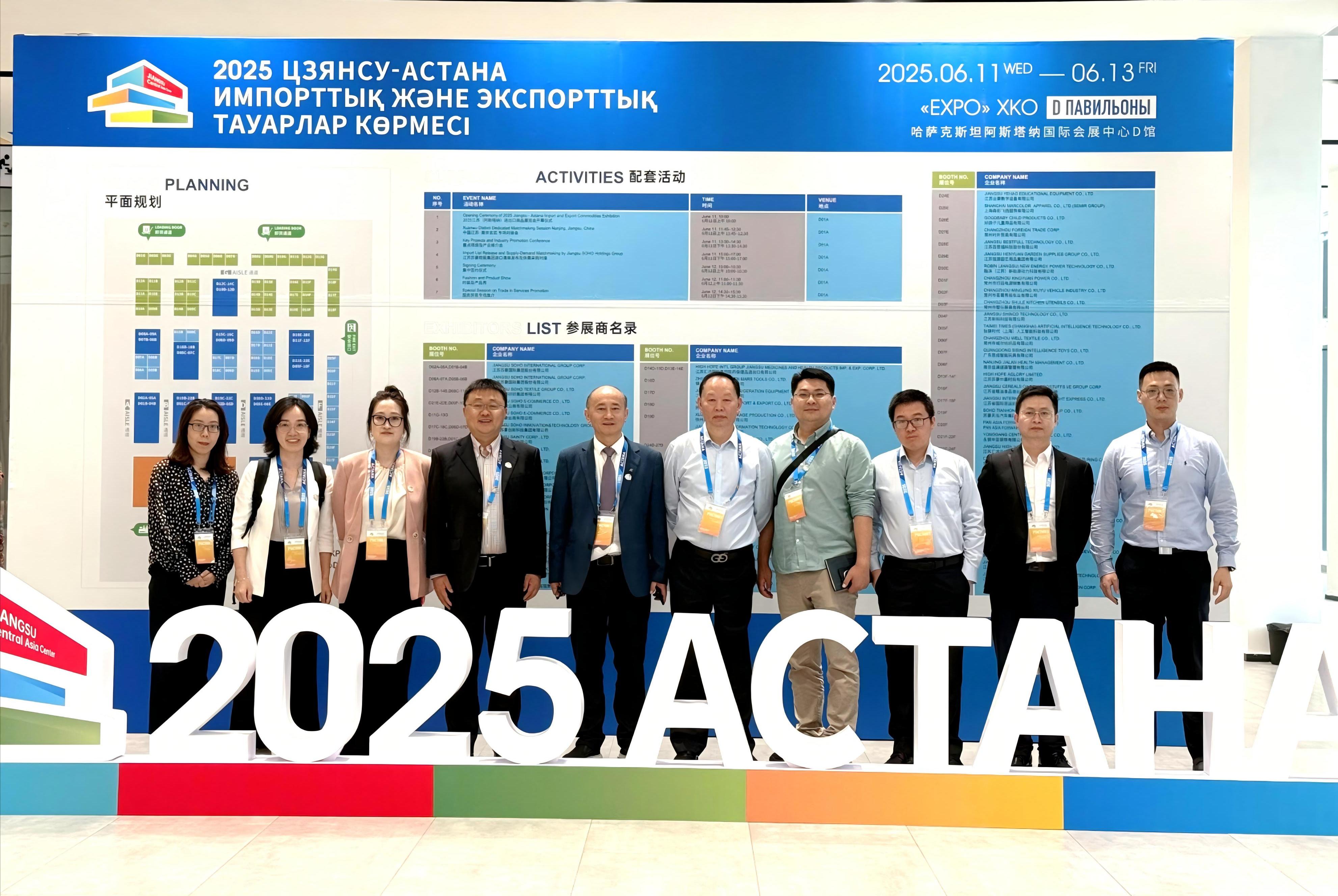 微信图片_20250617144211.jpg 微信图片_20250617144211.jpg