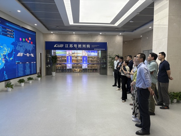 微信图片_20250605144221.jpg 微信图片_20250605144221.jpg