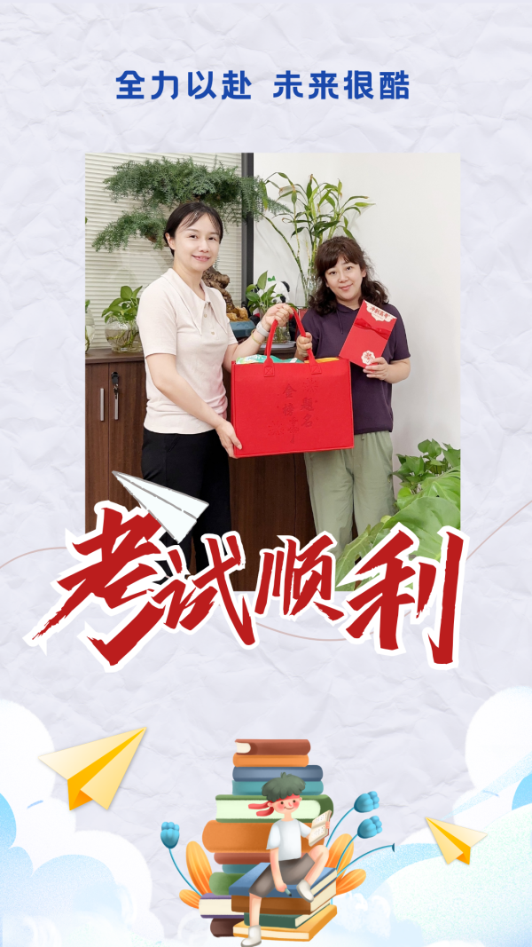 微信图片_202506090956452.png 微信图片_202506090956452.png